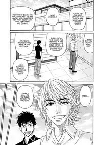 [Ozaki Akira] Hitoduma Inran Sousenkyo [English] [erc] [Digital]