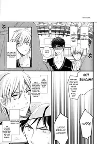 [bairin] Shiranai Dareka no Shoynnkou (Kuroko no Basuke) [English]