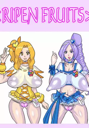 Purikyura horusutazu min'na tomodachi ~tsu★ kiseki no hanbun-chu shugo!