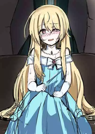 Ohime-sama ♂ no Ouzoku Kyouiku