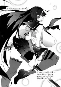 (C84) [Kocho Kocho Koukou (Bonten)] Tonikaku Suki Chara wo Hitasura ni Kaite Kaite Kakimakutta dake no Hon (Various)