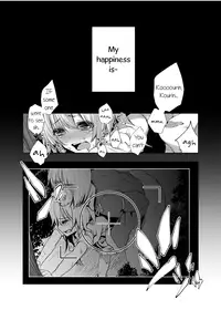 (C85) [Kemijan (Shiori, ALISON)] Pakipaki Hata-tan | Doped Up Hata-tan (Touhou Project) [English]