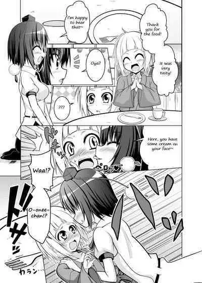 [Tsushima Zan] Aya Sakuya Patchouli no ~OneShota Gensoukyou~ | Aya, Sakuya and Patchouli's one-shota in Gensokyo (Touhou Project) [English]