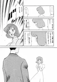 (C52) [Babobi (Yuya)] Clarisse Magazine (Lupin III Cagliostro no Shiro)