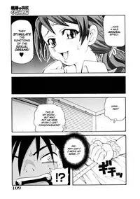 [John K. Pe-ta] Geki!! Monzetsu Operation Plus [English] [Hentairules.net] [Decensored]