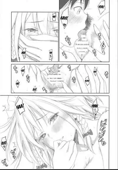 (Reitaisai 15) [Studio P.M.Y (Mikarin)] Sakuya to sonogo (Touhou Project) [English] [desudesu]