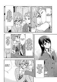 (C85) [Hapoi-dokoro (Okazaki Takeshi)] EXCLUDE (Kyoukai no Kanata) [English] [EHCove]
