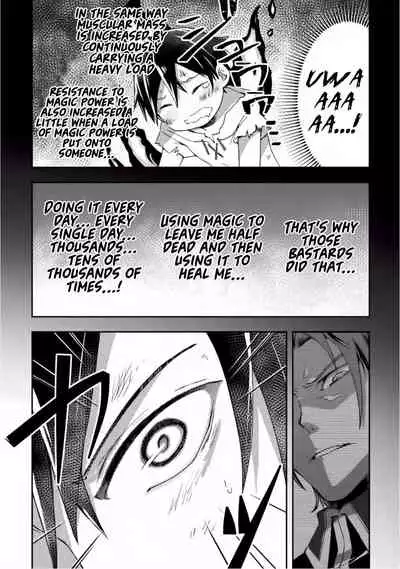 [Soseki Scans] Dungeon Kurashi no Moto Yuusha 1 | A Former Brave Resident in the Dungeon Vol. 1 [English]