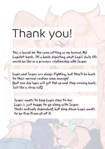 I DON'T CARE IF YOU DON'T WANT ME!!