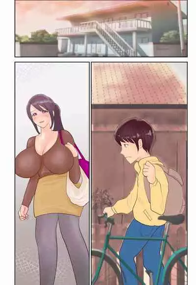 Nyuuyoku-chuu ni Totsutte Doushitemo Iretai!!