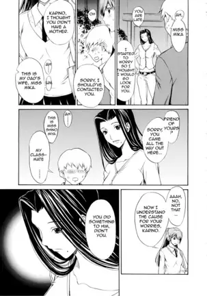 Bijin na Haha to Tsuyoki na Classmate | Beautiful Step-mother and Self-assured Classmate