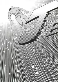 (C70) [Goromenz (Yasui Riosuke)] Neet (	Fate/hollow ataraxia)