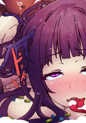 Sakyubasunāsu no M-sei-kan shohō ~ 12-shu no biyaku de rō kurimawasa re chatte!?~