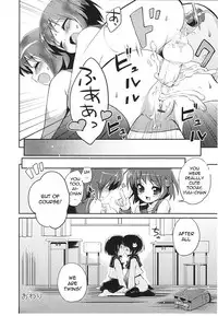 [NemuNemu] Tsuntsun Shichau Otoshigoro [English]