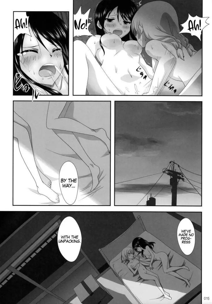 Kuttsukiboshi -Ai no Suzukuri- | -Building a Lovenest-