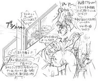 [8 no Ji Club (Hyou)] Blog Sketches - part 2 (Sailor Moon Story)