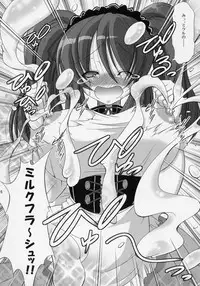 (SC32) [Takane no Hanazono (Takane no Hana)] Asahina Mikuru no Tameiki (Suzumiya Haruhi no Yuuutsu)