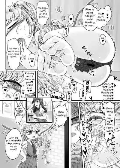 [Float Shippu (Usou)] Oshaburi Daisuki Flan-chan (Touhou Project) [English] [Mongolfier] [Digital]