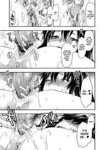 [Yuzuki N Dash] Shiibasan no Ura no Kao [English] =World Three=