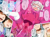 [Double Typhoon] Mahou Shoujo Liz ~VS Slime Otoko! Kutsujoku no Haiboku Koukai Rape~