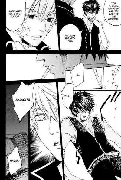 Mahiru no Tsuki | Midday Moon Volume.1