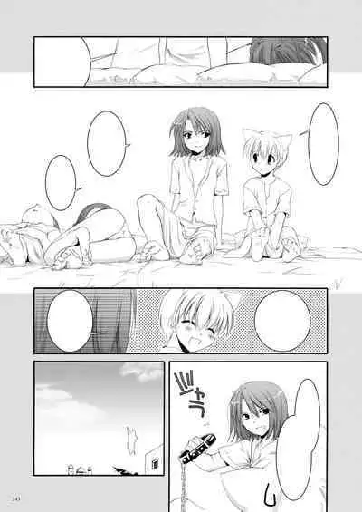 [Digital Lover (Nakajima Yuka)] DL-RO Soushuuhen 01 - DL-RO Perfect Collection No. 01 (Ragnarok Online) [Digital] [English]