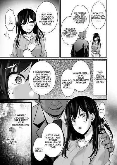 [Himeya (Abe Inori)] Tsuma no Hajimete no Otoko 2 ~Toshiue Bijin Tsuma wa Zetsurin Joushi ni Choukyouzumi Deshita~ [ENGLISH]