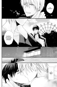 [bairin] Shiranai Dareka no Shoynnkou (Kuroko no Basuke) [English]