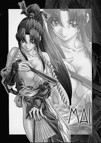 (C60) [MISS/SAIL (SOYOSOYO)] Soyosoyo's Works 3 (Various‎)