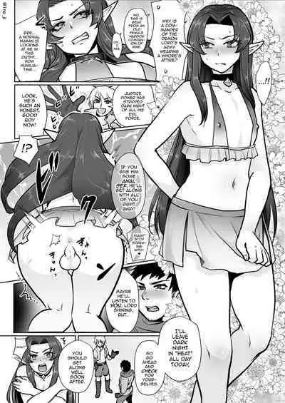 Maou-gun no Moto Kanbu ga Yuusha ni Makete Mesu ni Sareru Hanashi 1