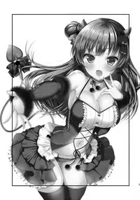 (C91) [Yamo7 (Ayuma Sayu)] Anata ni Torokeru Yohane (Love Live! Sunshine!!) [Chinese] [绅士仓库汉化]