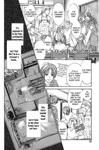 A Toy With Sadness ch 3