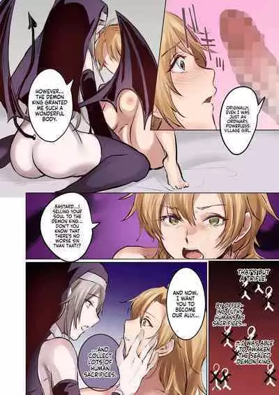 [TSF no F (Mugen no Sudadokei, Etami)] From Virtue to Vice ~Inma ni Ochiru Seikishi~ | From Virtue to Vice ~The Holy Knight That Falls To The Succubi~ [English] {Doujins.com}