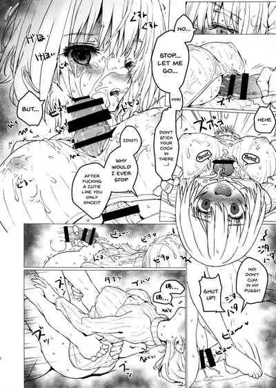 (C95) [Tololinco (Tololi)] Akane-chan to Oji-san no Hon (SSSS.GRIDMAN) [English] [Doujins.com]