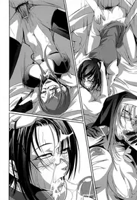 [Nakadera Akira] Onna Kyoushi no Renai Jijou ~ Watashi, Oshiego to Shichaimashita ~ [Chinese] [無邪気漢化組]