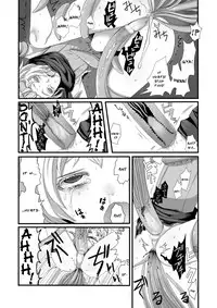 [Iwanakaya (Sansyouo)] Shokushu to Yuusha to Mahoutsukai | The Tentacles, the Hero, and the Mage [English] [Nanashi123]