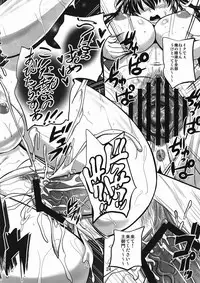 (SC52) [PX-Real (Kumoi Takashi)] Salvare 00 (Toaru Majutsu no Index)