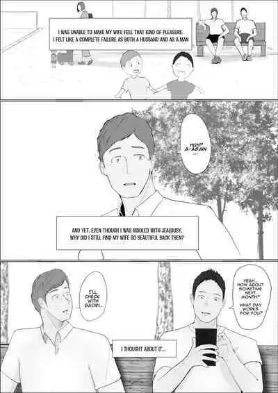 Swapping Story Final Part