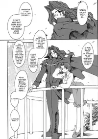 [Ruuen Rouga] Alchemy no Shizuku (Drop of Alchemy) Volume 01 [Complete] [English] [Norm + SaHa]