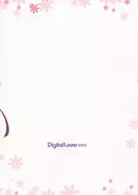 (C82) [Digital Lover (Nakajima Yuka)] D.L.action 69 (Ore no Imouto ga Konna ni Kawaii Wake ga Nai)