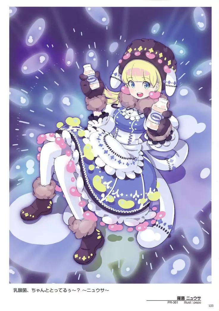 WIXOSS ART Material V