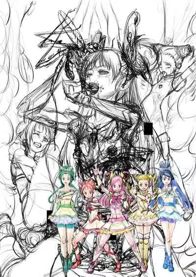[Juuryoku Shiki Youheki (Dam)] Shock Shoku Burigyua (Pretty Cure) [Chinese] [不咕鸟汉化组] [Digital]