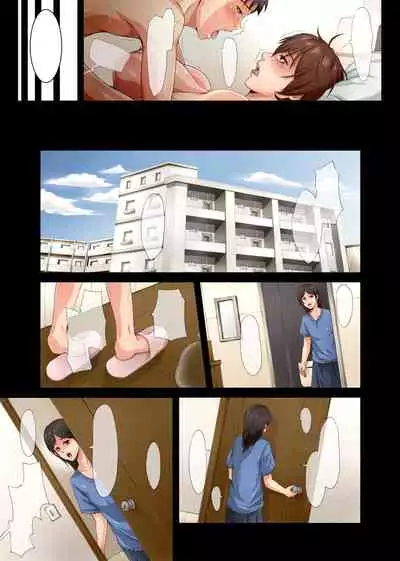 [retrobot] Kawaii Osaru-san to Sugosu Mesu Inu Oba-san no 3-kakan no Jijou [Textless]