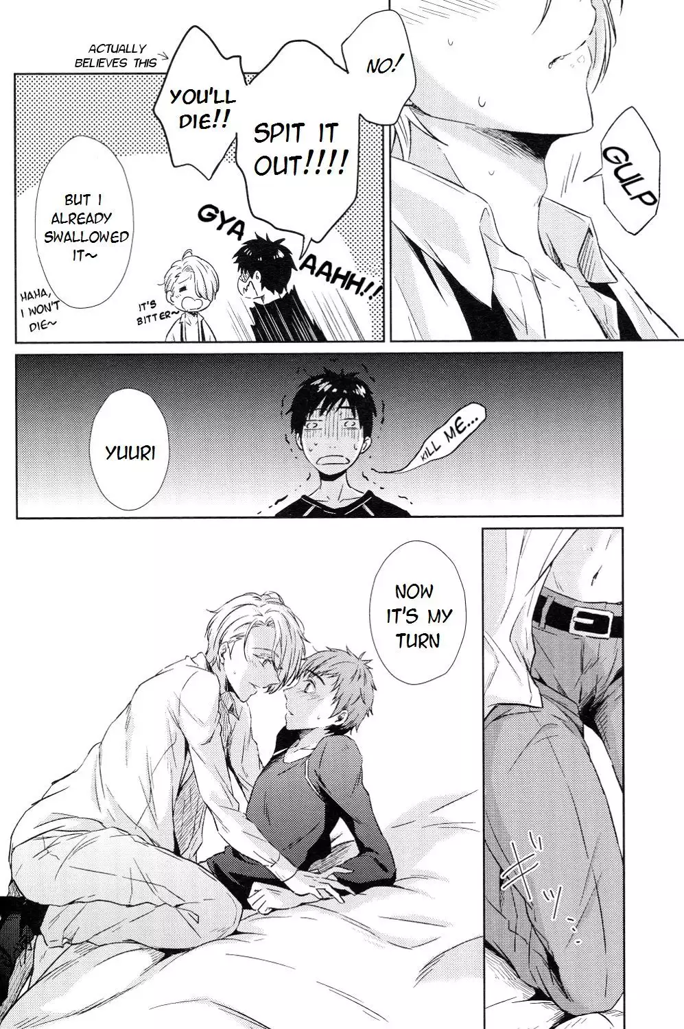 Ai wo Tabanete Tsutaetai | I want to convey my love for you