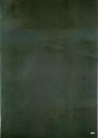 (Kyonyuukko 5) [z-s-e (z-s-e)] Ero-Mira-Z. (Quiz Magic Academy)