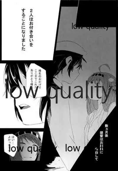 (C85) [Depression (Kirieppa)] Haruna wa... Daijoubu desu & Hokyuu Butai ga Arawareta (Kantai Collection -KanColle-)