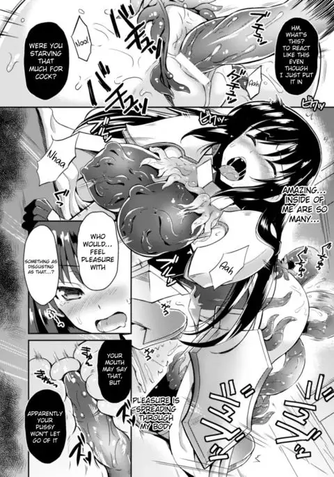 Heroine Erina ~The Desire to Squirm within the Armor~ {Hennojin}