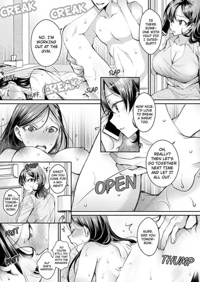 [Ishikawa Kingyo] Douji ni Ijiraretara... Iku...! ~ Hitozuma Joushi to Deisui Furin 1-12 | It Turns Me on When You Toy With Me...! Affair With Mrs. Manager 1-12 (Complete) [English]