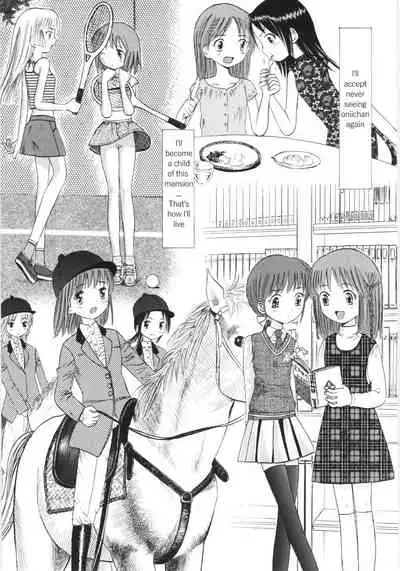 [Ogawa Kanran] Ayakashi no Yakata (Ayakashi no Yakata) [English]