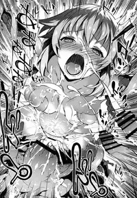 (C92) [Sheepfold (Tachibana Yuu)] Damegami ~Ubawareta Share~ (Hyperdimension Neptunia)